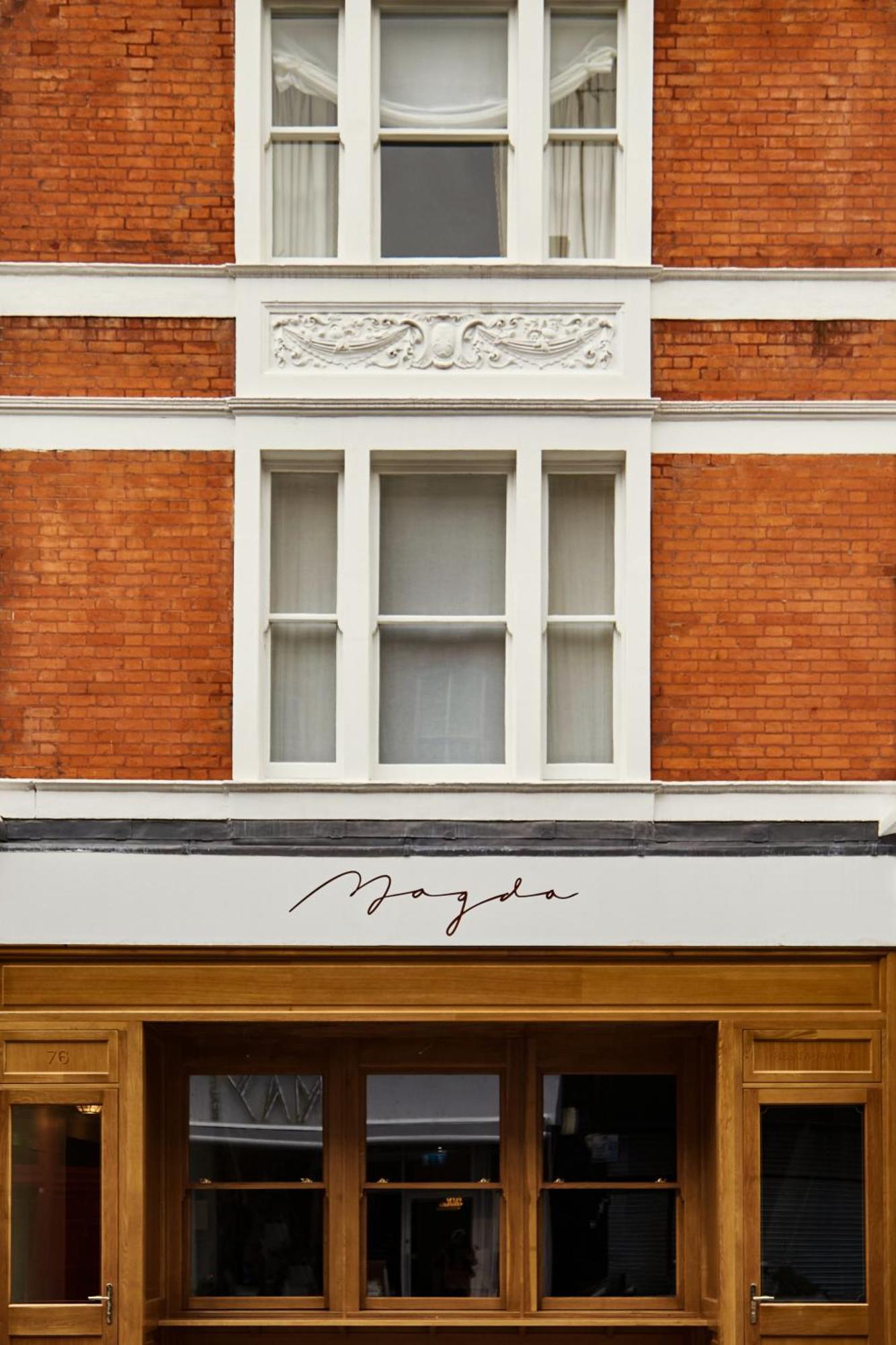Magda Boutique Rooms Λονδίνο Εξωτερικό φωτογραφία